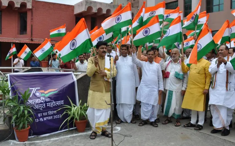 Flag installation at public institution
